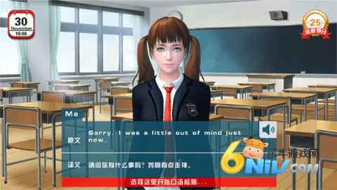 17616640996261_water