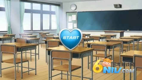 恋爱口令 第3张图