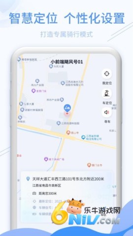 17608694042863_water