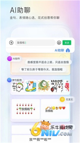 17608797247304_water