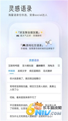 17608797285394_water