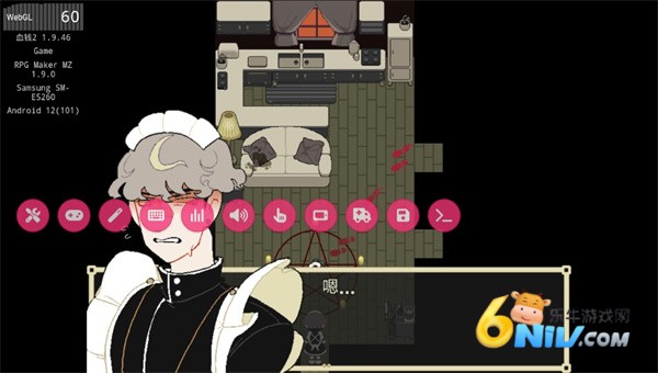 了不起的女仆 第3张图