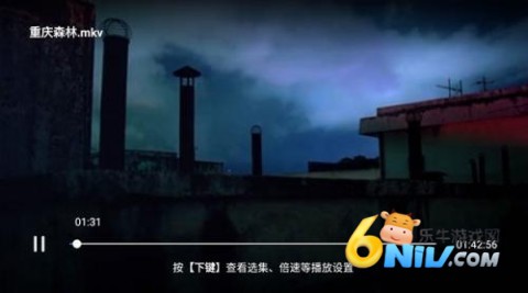 百度网盘 第4张图