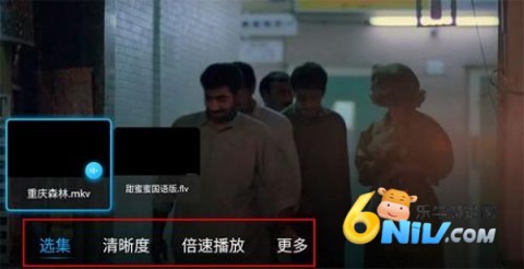 百度网盘 第5张图