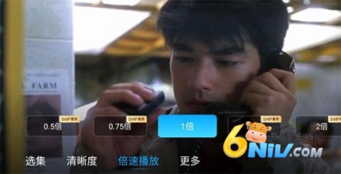 百度网盘 第7张图