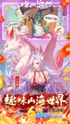 17608664286194_water