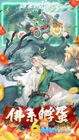 17608664317106_water