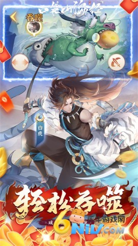 17608664343151_water