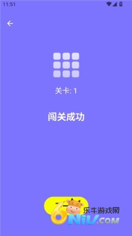 humanbenchmark 第5张图