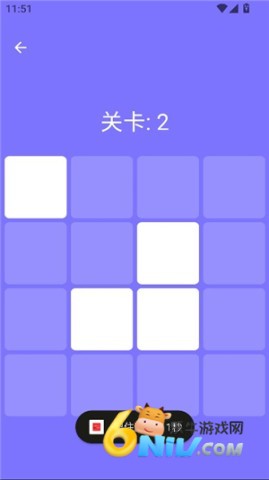 humanbenchmark 第6张图