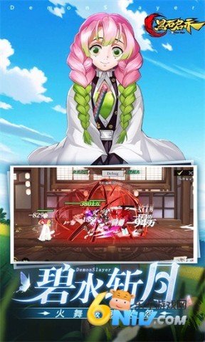 黑石启示0.1折最新版 黑石启示 第1张图