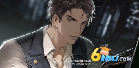 世界之外免费版 第1张图