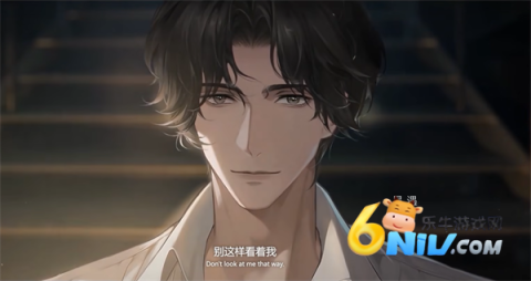 世界之外免费版 第4张图