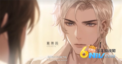 世界之外免费版 第3张图