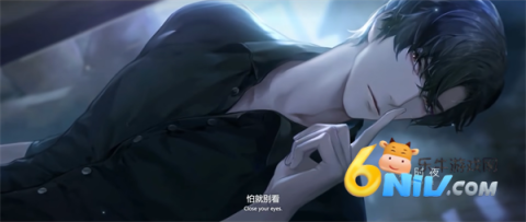 世界之外免费版 第2张图