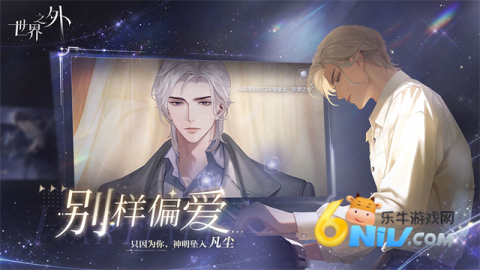 17619094322204_water