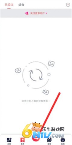 快牙精简版 第1张图