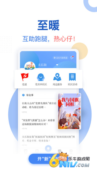 17623349801089_water