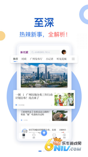 17623349805694_water