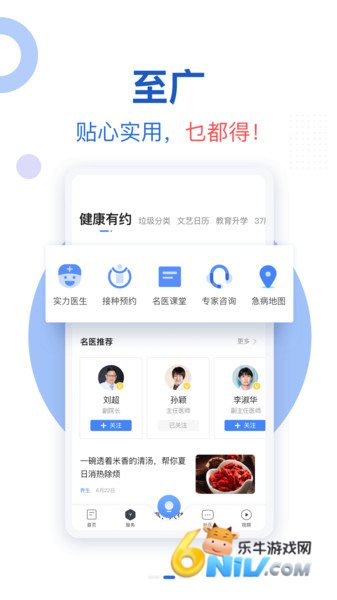 17623349804807_water