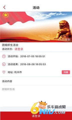 17612228481262_water