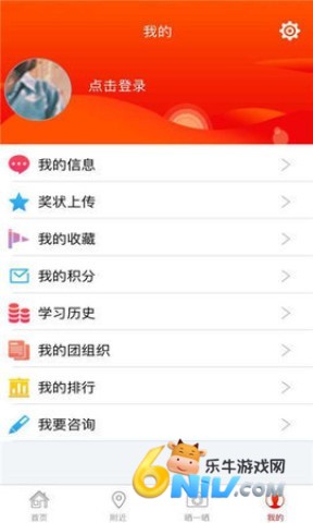 17612228508444_water