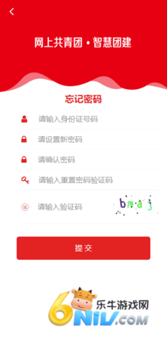 17612228522991_water