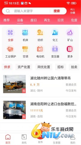 17621474688394_water