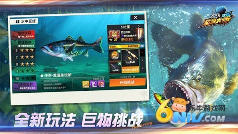 17623054453656_water