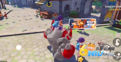 洛克王国抢先体验服 第1张图