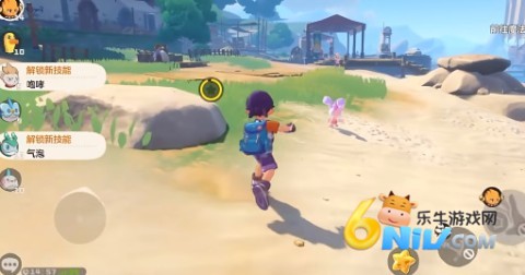 洛克王国抢先体验服 第6张图