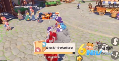 洛克王国抢先体验服 第3张图