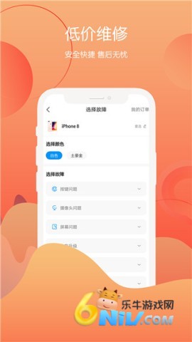 17621475005796_water