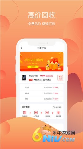 17621475019339_water