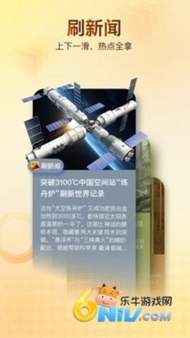 17623244196701_water