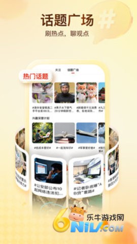 17623244193375_water