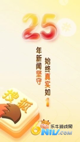 17623244192624_water