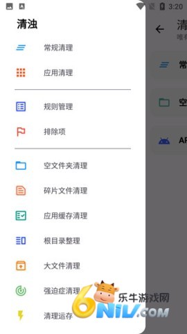 ���ǹٷ����� ��2��ͼ