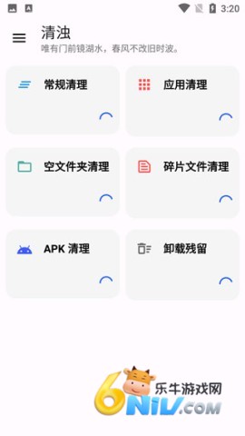 ���ǹٷ����� ��3��ͼ