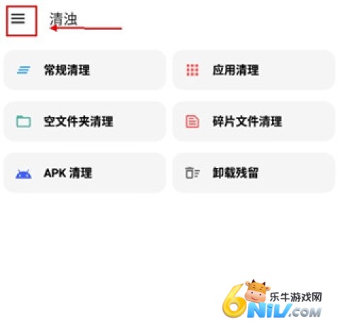 ���ǹٷ����� ��10��ͼ