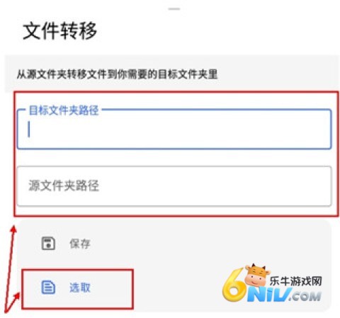 ���ǹٷ����� ��13��ͼ