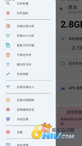 17619095271751_water