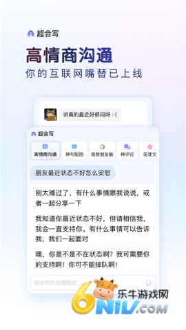 17623054731064_water