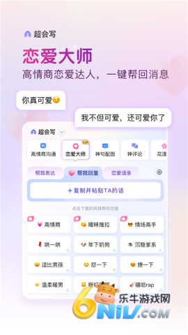 17623054761002_water