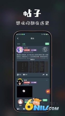 17621606695748_water