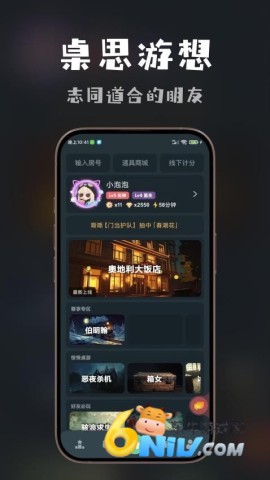 17621606682715_water