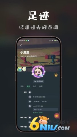 17621606704590_water