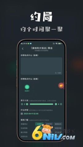 17621606713929_water