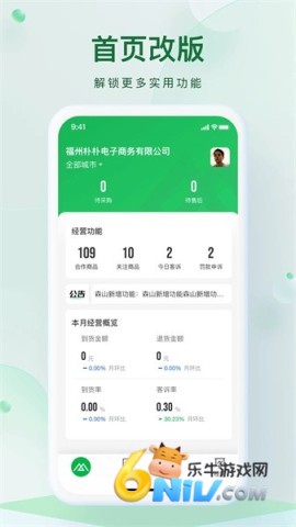 17623054059292_water