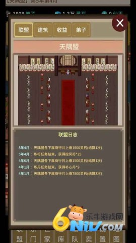 17621607165300_water